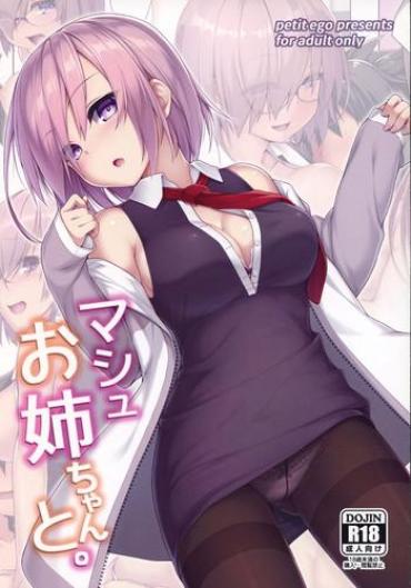 Girl Fucked Hard Mash Onee-chan To. Fate Grand Order Celebrity