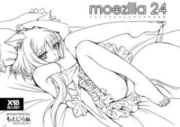 Anon-V Moezilla24 ふぉくす子とさんだば子のある休日 Os Tan Good