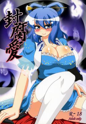 Pissing Fuufuai - Touhou project Pussy Fingering