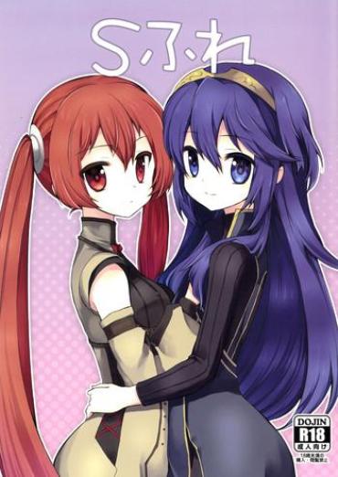 Hardcore Porn Free S Fure Fire Emblem Awakening Sapphic