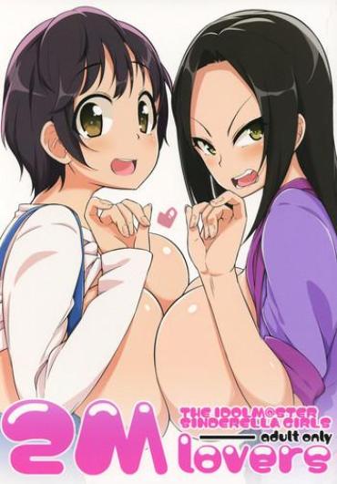 Big Breasts 2M Lovers- The Idolmaster Hentai Schoolgirl