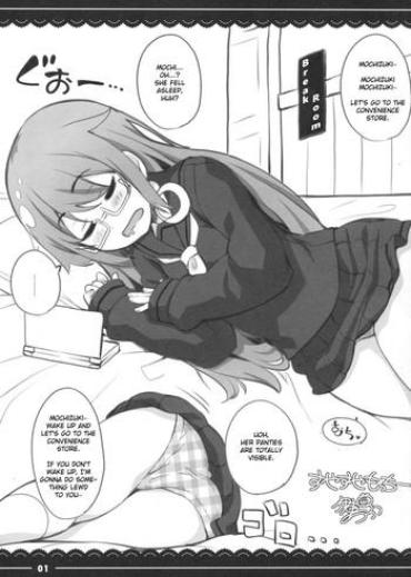 Solo Female Suyasuya Mocchii- Kantai Collection Hentai Vibrator