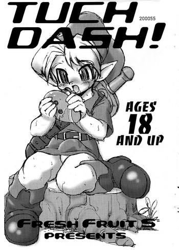 Gros Seins TOUCH DASH! + Omake - The legend of zelda Bakusou kyoudai lets and go Belly