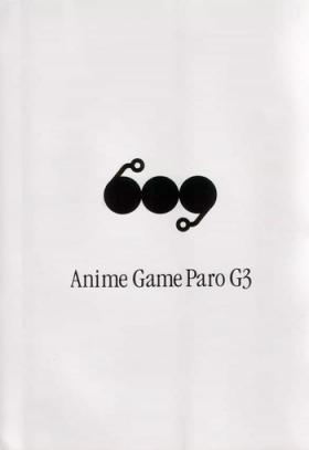 Flogging Anime Game Paro G3 - Love hina Berserk Celebrity Porn