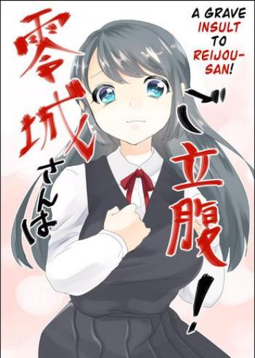 Pov Blow Job [Biroon Jr.] Reijou-san wa Gorippuku! | A Grave Insult to Reijou-san! [English] Freckles