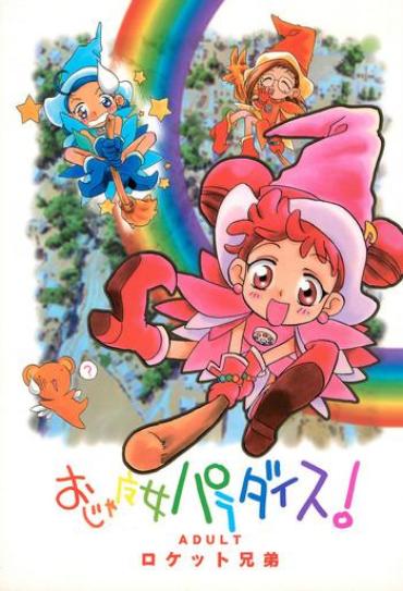 Lolicon Ojamajo Paradise!- Cardcaptor Sakura Hentai Ojamajo Doremi Hentai Stepmom