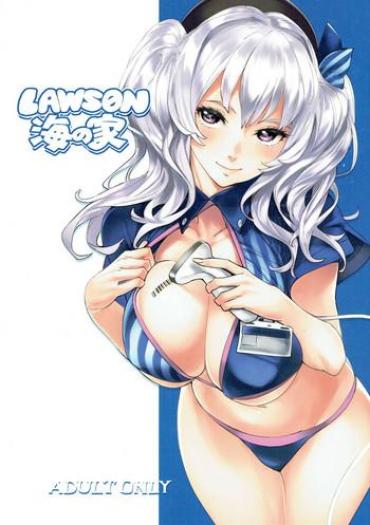 Firsttime LAWSON Umi No Ie Kantai Collection Romance