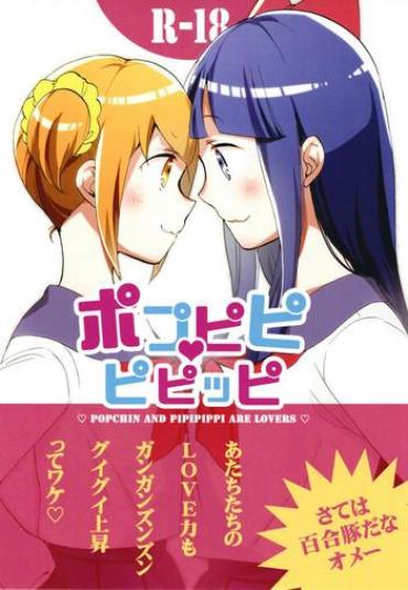 Lezdom Popu Pipi Pipippi - Popchin And Pipipippi Are Lovers Pop Team Epic Guyonshemale