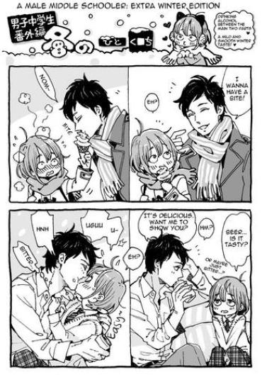 Latex Danshi Chuugakusei Fuyu No Hitotoki | A Male Middle Schooler's Winter Afternoon  Canadian