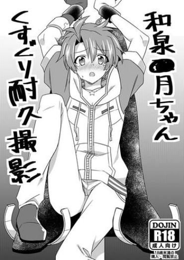 Hand Job Izumi Mitzuki Chan Kusuguri Taikyuu Satsuei- Idolish7 Hentai Female College Student