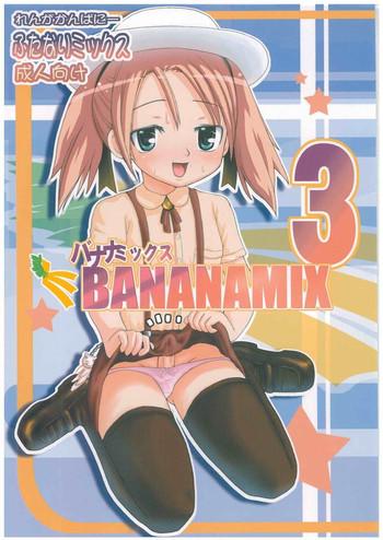 Camgirl BANANAMIX 3 Spooning