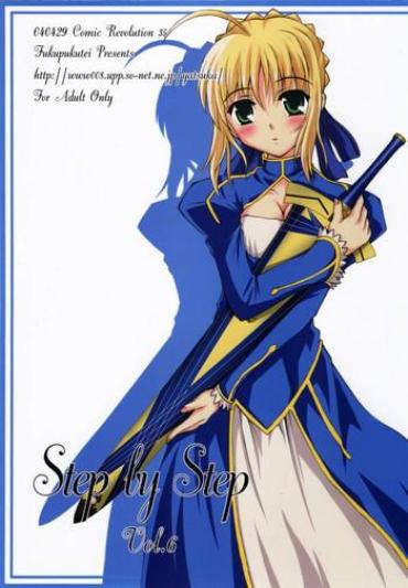 Young Old Step By Step Vol. 6 Fate Stay Night Cachonda