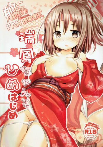 Uncensored Zuihou-chan to Himehajime - Kantai collection Voyeursex