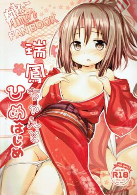 Cum On Face Zuihou-chan to Himehajime - Kantai collection Sexy Girl Sex