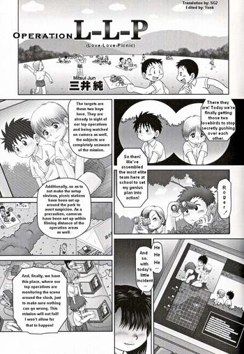 Indoor [Mitsui Jun] OPERATION L-L-P | Operation Love Love Picnic (Shounen Ai No Bigaku 16 The Bokura no Ensoku) [English] [SG2] Hairy Pussy