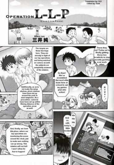 Gaygroupsex [Mitsui Jun] OPERATION L-L-P | Operation Love Love Picnic (Shounen Ai No Bigaku 16 The Bokura no Ensoku) [English] [SG2] Domina
