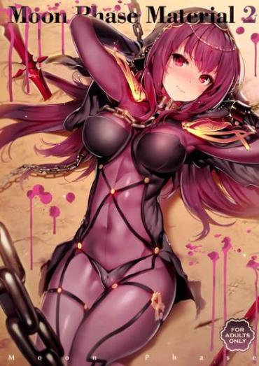 Tight Pussy Fucked Moon Phase Material 2 Fate Grand Order Casada