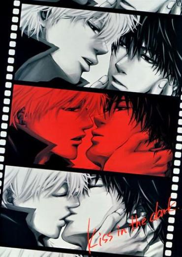 Latin Kiss In The Dark- Gintama Hentai Stripper