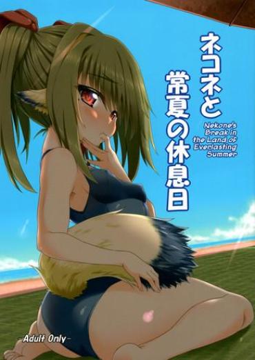 Big Penis Nekone To Tokonatsu No Kyuusokubi | Nekone And The Everlasting Summer Vacation- Utawarerumono Itsuwari No Kamen Hentai Masturbation