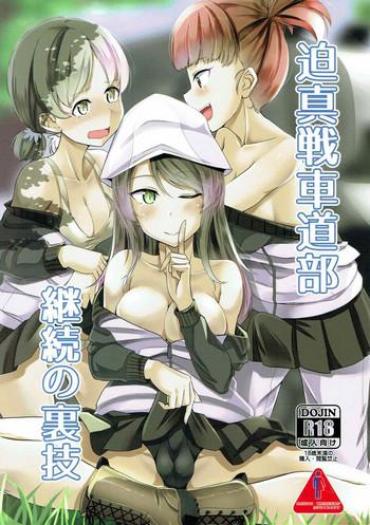 Puba Hakushin Senshadoubu Keizoku No Urawaza Girls Und Panzer Slutty