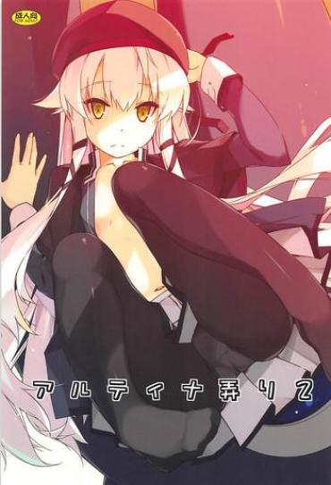 Blow Jobs Altina Ijiri 2- The Legend Of Heroes Hentai Peludo