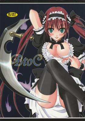 Massive BtoC - Queens blade Sexy Girl