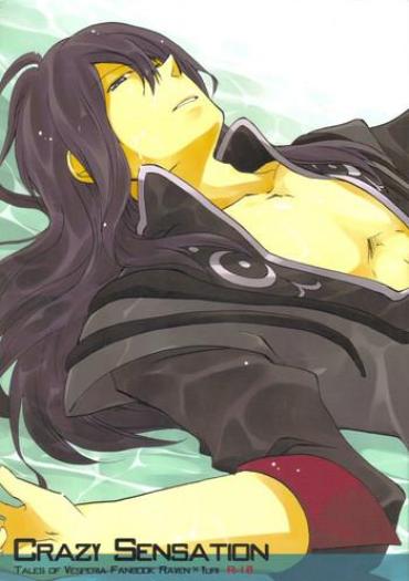 Blowjob Crazy Sensation- Tales of vesperia hentai Huge Butt