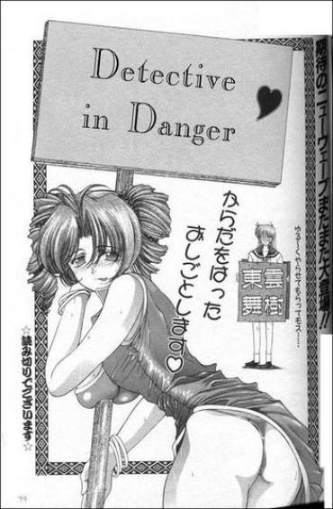 Girlnextdoor China Meshimase | Detective in Danger Brunette