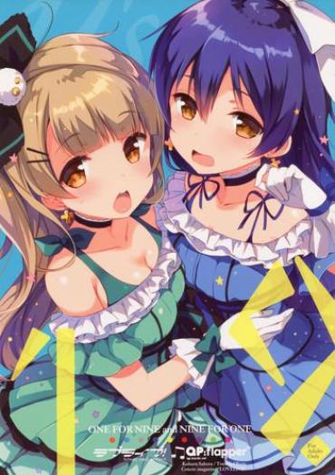 Best Blow Job ONE FOR NINE And NINE FOR ONE Love Live Gay-Torrents