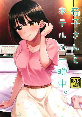 Masturbates [Iorigumi (Tokita Alumi)] Kako-san to Hotel de Hitobanjuu. | Overnight Hotel Stay with Kako-san. (THE IDOLM@STER CINDERELLA GIRLS) [English] [Digital] - The idolmaster Femboy