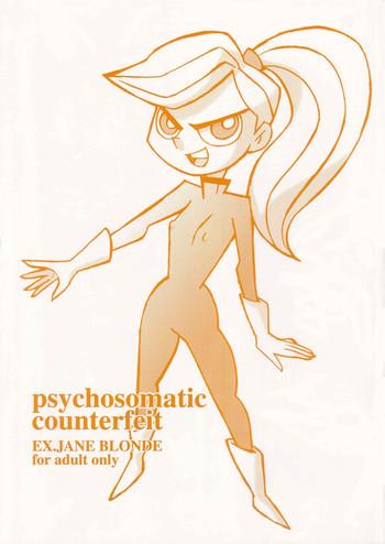 Erotic psychosomatic counterfeit EX.JANE BLONDE - Jane blonde Tanga