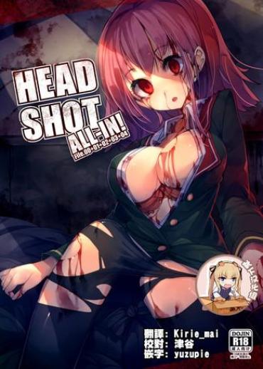 Slave HEAD SHOT ALL-IN Original Blow Job