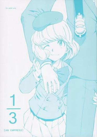 Couples Fucking (SC34) [House Of Karsea (Syouji)] 1/3 [An Empress] | One Third An Empress (Zettai Karen Children) [English] [Peleus + BananaPajama]- Zettai Karen Children Hentai Gay Boysporn