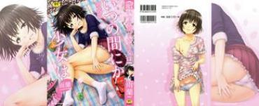 Uncensored Itsu No Manika Shoujo Wa Shinsouban Cum Swallowing