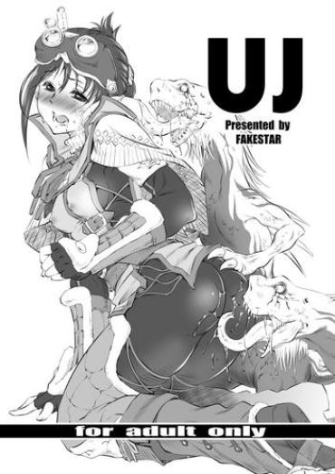 Perfect Butt UJ- Monster hunter hentai Punheta