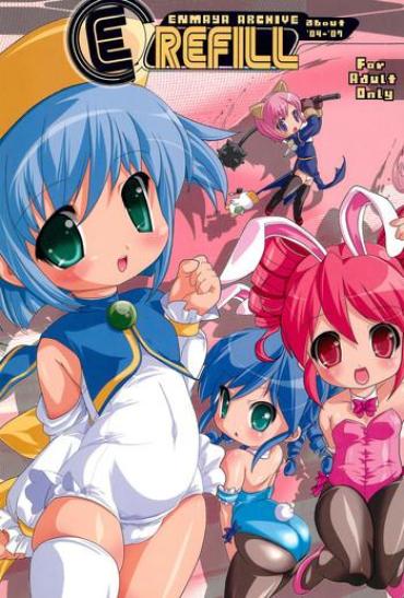 Anale E/Refill Ragnarok Online Fushigiboshi No Futagohime Pangya Fantasy Earth Zero Moetan Hajimete No Orusuban Seal Online Phoenix Marie