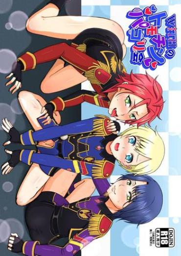 Cougar WiTH no Tomochin Pakorikai- Pripara hentai Youth Porn