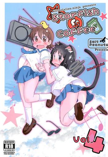 Gay Cash Starfish and Coffee Vol. 4 - Yotsubato Nichijou Submissive