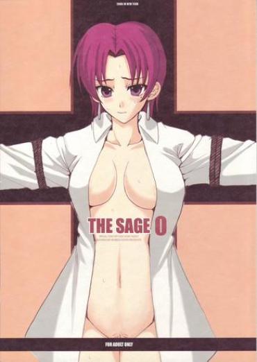 Two THE SAGE 0 Fate Hollow Ataraxia Gay Black