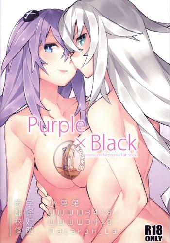 Hair Purple X Black - Hyperdimension neptunia Muscle