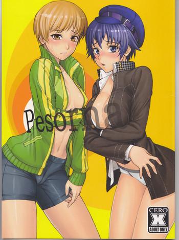 Top Pesorna - Persona 4 Shaved Pussy