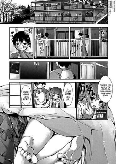Passion Oshioki Suru Yo Ch.1-5 Climax