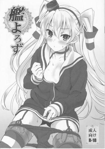 Worship Kan Yorozu- Kantai Collection Hentai Rough Sex
