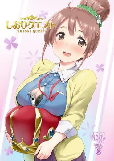 Groping Shiori Quest- Sakura quest hentai Office Lady