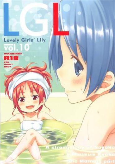 Gay Baitbus Lovely Girls Lily Vol.10- Puella Magi Madoka Magica Hentai Masturbates