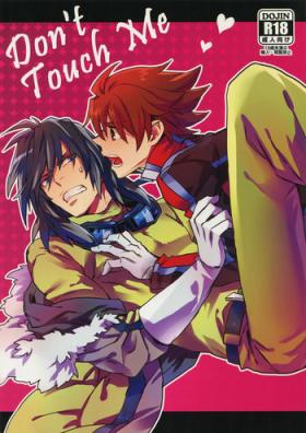 Esposa Don't Touch Me - Tales of hearts Web