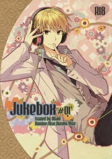 Tinder Jukebox #01- Kuroko No Basuke Hentai Safado