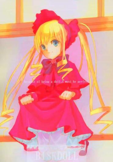 Erito BISKDOLL Rozen Maiden FreePartyToons