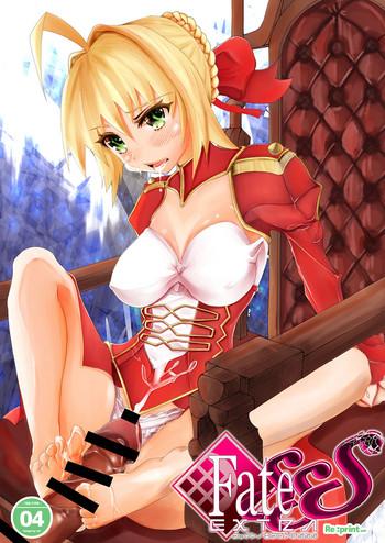 Punishment Fate/EXTRA SSS - Fate extra Smalltits