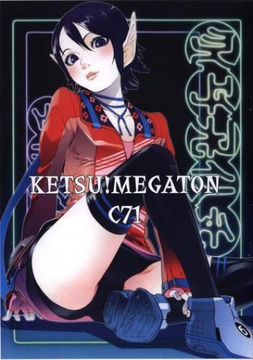 KETSU!MEGATON C71 Kitty-Kats.net